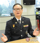 "도민 안전과 행복 위해 노력"