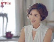 미스코리아 출신 배우 김성령, 정관장 CF모델로 발탁!