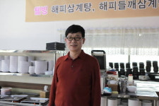 통념에 반기 든