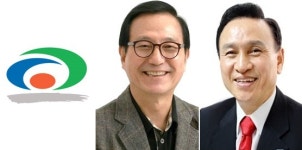 박상돈·구본영, 인연에서 악연으로?
