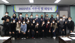 법무법인 유앤아이, 판사 출신 최진영 변호사 공동대표로 영입