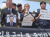 또 한 명의 김용균···故김충현 죽음에 유족·노동계 분노