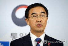 조명균 장관 "북한도 남북대화 수요 있어"