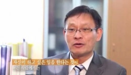 세계에서 IQ가 가장 높은 천재 10명