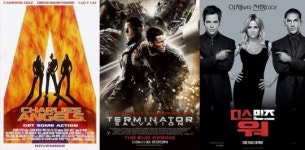 뮤직비디오 감독 출신 영화 감독 10명