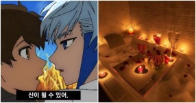 애니