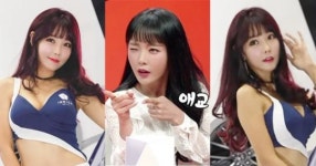 “가수 홍진영 아니라고?”… 홍진영과 너무 닮아서 난리 난 레이싱모델 (사진·영상)