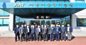 신원식 정무부지사, 자동차산업 현장 진행상황 점검