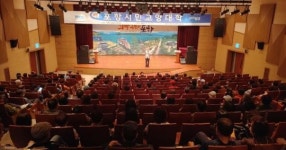 ‘행복은 웃음소리에 있다’   ...  9월 포항시민교양대학, 방송인 김병조 강연