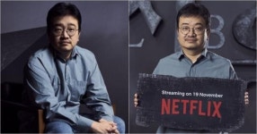 연상호 감독 기획