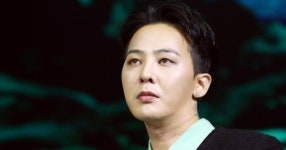 지드래곤이 수백억원을 날릴 수도 있다는 소식이 전해졌다 (+이유)