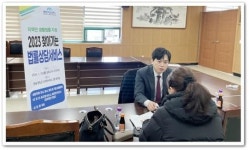 전남대 리걸클리닉센터, 찾아가는 무료 법률상담 ‘호평’