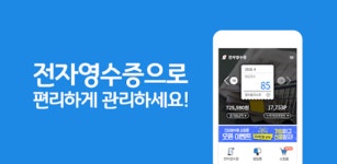 금융권 다시 앞다퉈