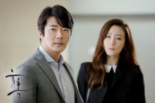 ‘유혹’, 아침드라마도 아닌데 왜 이리 뻔한가