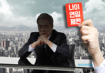 "제왕적 권력 안돼"…금융지주 회장을 견제하는 장치들