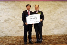 건양대 김영권 교수, 퇴임 앞두고 대학에 장학금 및 도서기탁