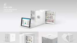 한국산업기술대-독일 iF 디자인 어워드 본상 수상