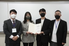 광운대 김태경 교수 벤처창업연구 최우수논문상 수상