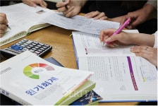 유한대 세무회계전공