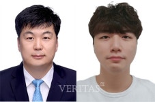 경상국립대 박사과정 이창민 씨 미래해양과학기술인상 수상