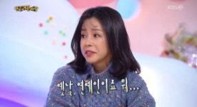 “벗으라면 벗겠어요” 유행어 주인공 신이, 오래 전 스타라기에는 독보적 캐릭터