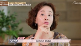 탤런트 이미영 나이? 두번째 남편-전영록 이혼 사유는 "사랑이 깨졌다"