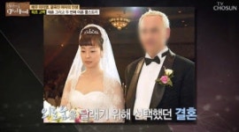 전영록 전부인 탤런트 이미영 "최근 얼굴 보고 가슴 아팠다" 이혼사유 뭐길래