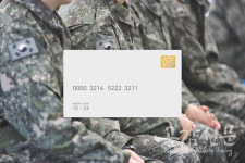 제대군인 맞춤형 금융상품 속속 출시…"실질적 도움 되도록"