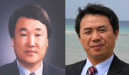 제주국제대 신석하-고희준 교수, 교육부장관 표창 수상