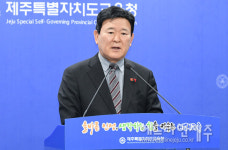 "새학기 학교 발열검사.칸막이 폐지...확진자 대체학습 제공"