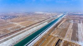 자본금 무려 25조 원의 中 새 국영기업 탄생 화제