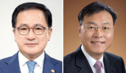 청와대 새 비서실장