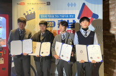 아산중