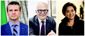 "尹탄핵 中·北에 잘못된 신호 우려… 한미일 공조 강화는 정당"