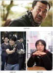 김대우-이정범-윤종빈, 한국영화 新르네상스 이끌 흥행 감독 대거 귀환