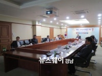 의령군, 마쌍지구 경계결정위원회 개최