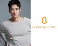 지안프랑코 로띠 주얼리, 배우 안보현 엠버서더 발탁