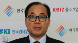 충주기업協 정순일회장 모범상공인賞