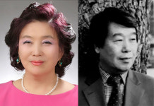 조운문학상 수상자에 한분옥·박영교 시인