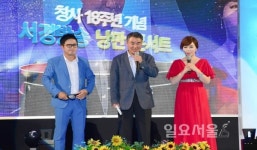 진주시민과 함께하는 낭만콘서트, 남강야외무대에서 열린다