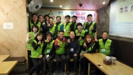 이만세나눔연합회, 저소득어린이 위한 일일호프 진행