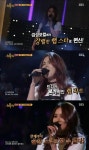 "이 시대 넘사벽" 신의 목소리 거미,