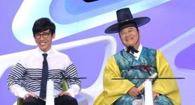 조관우·조통달-세종국악심포니 협연, 너무다른 부자… 색다른 국악무대