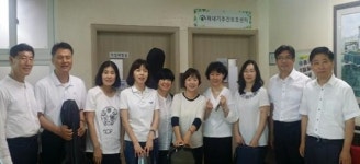 인천대학교, 교수앙상블 자선연주회 개최