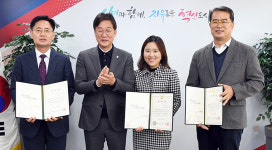 "공정한 청원 관리에 만전"… 안산시, 변호사·대학교수 등 청원심의위원 3명 위촉