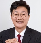 손범규, 국회의원 후보 추천장 받아