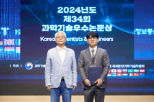 권성우 한경국립대 교수,