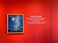 서양화가 이상미 20번째 개인전