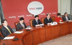 새누리당, 광역·기초단체장 공천