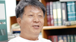 충남대 김선영 교수